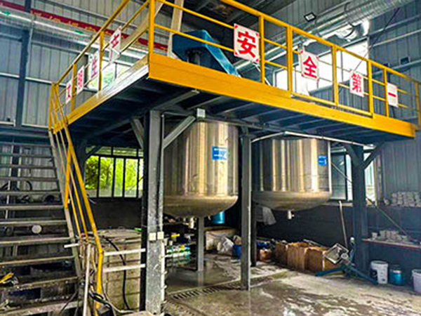 廠(chǎng)區(qū)環(huán)境